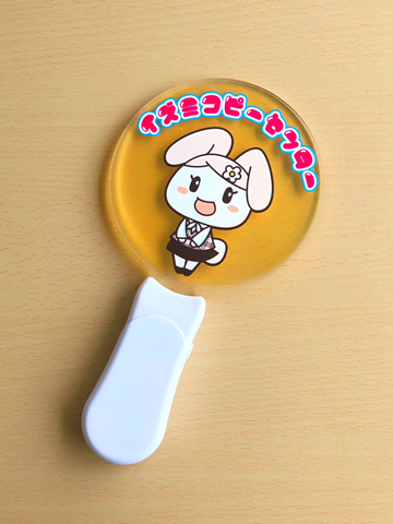 自主制作ペンライト