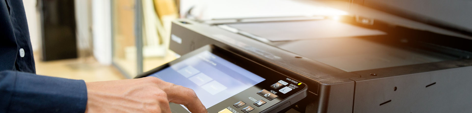 イズミコピーセンター