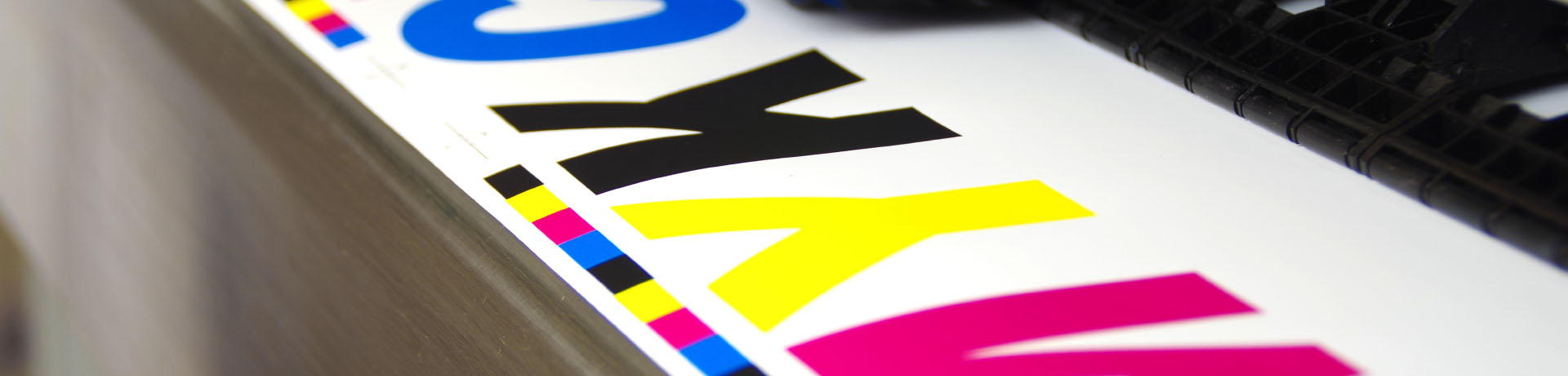 イズミコピーセンター